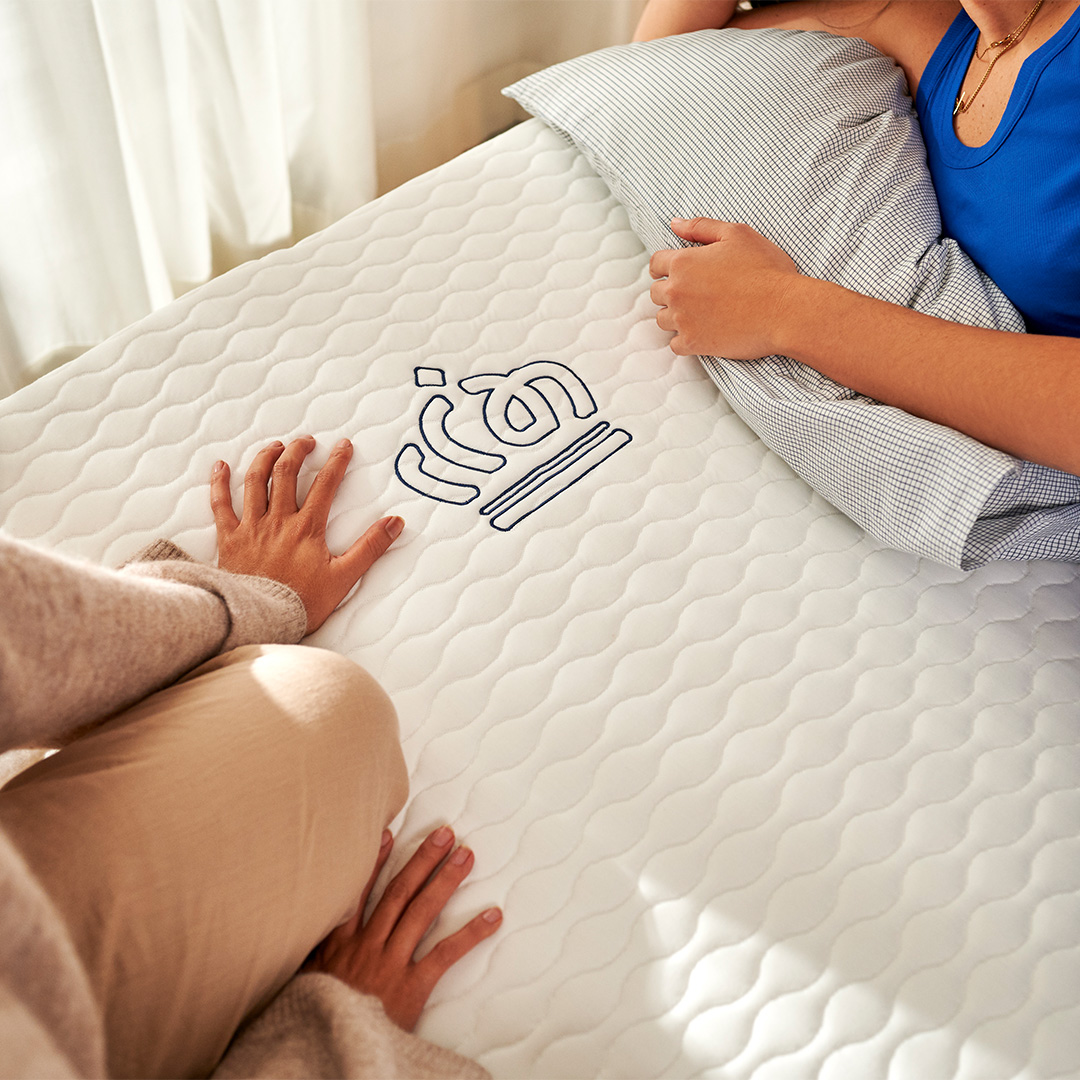 Levering been smal Evolve mattress | Optimum body support | Auping